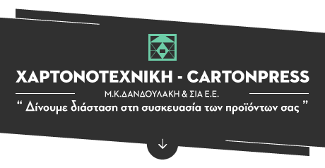 cartonpress logo